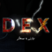 Dex (Gimmick and Online Instructions) by Lloyd Barnes & Javier Fuenmayor