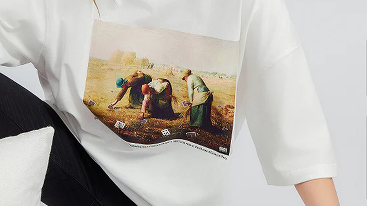 The Card Pickers T-Shirt by TCC & GBDL  (White XL) - Trick