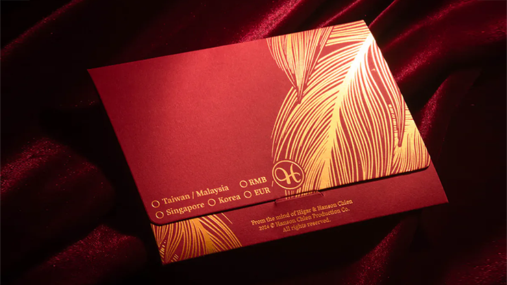 Phoenix by Higar and Hanson Chien (RMB China)