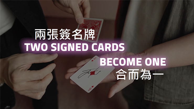 Anniversary 2.0 The Final Waltz by Patrick Kun